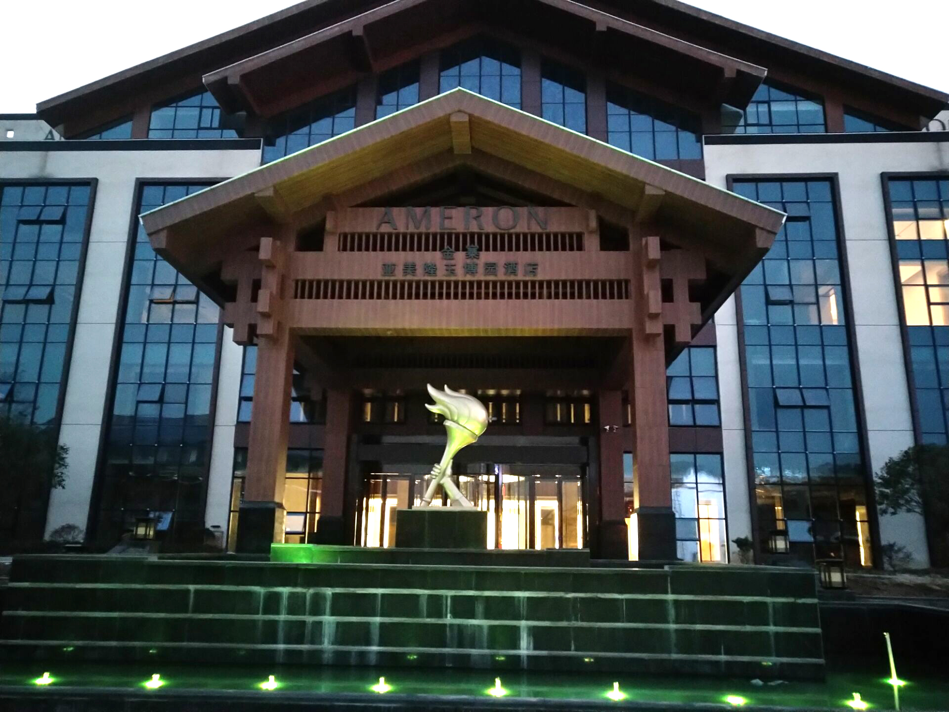 京邦電子（KING-BANG）為安徽金寨玉博園精品大酒店打造IP網絡廣播系統及會議系統！